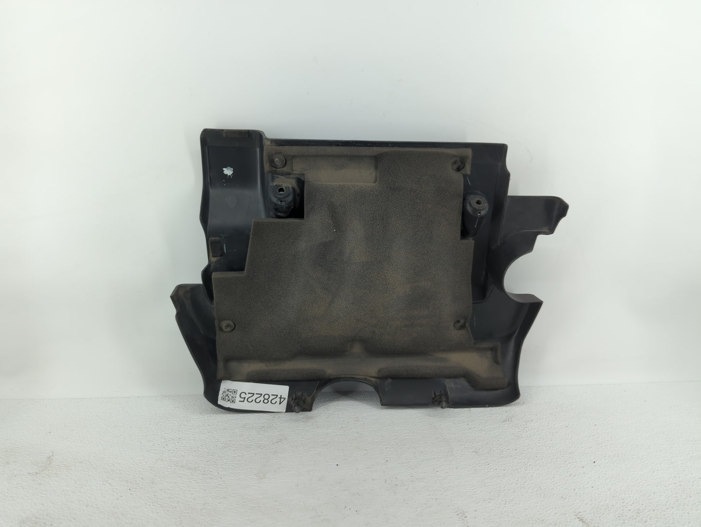 2012 Nissan Sentra Engine Cover - Oemusedautoparts1.com