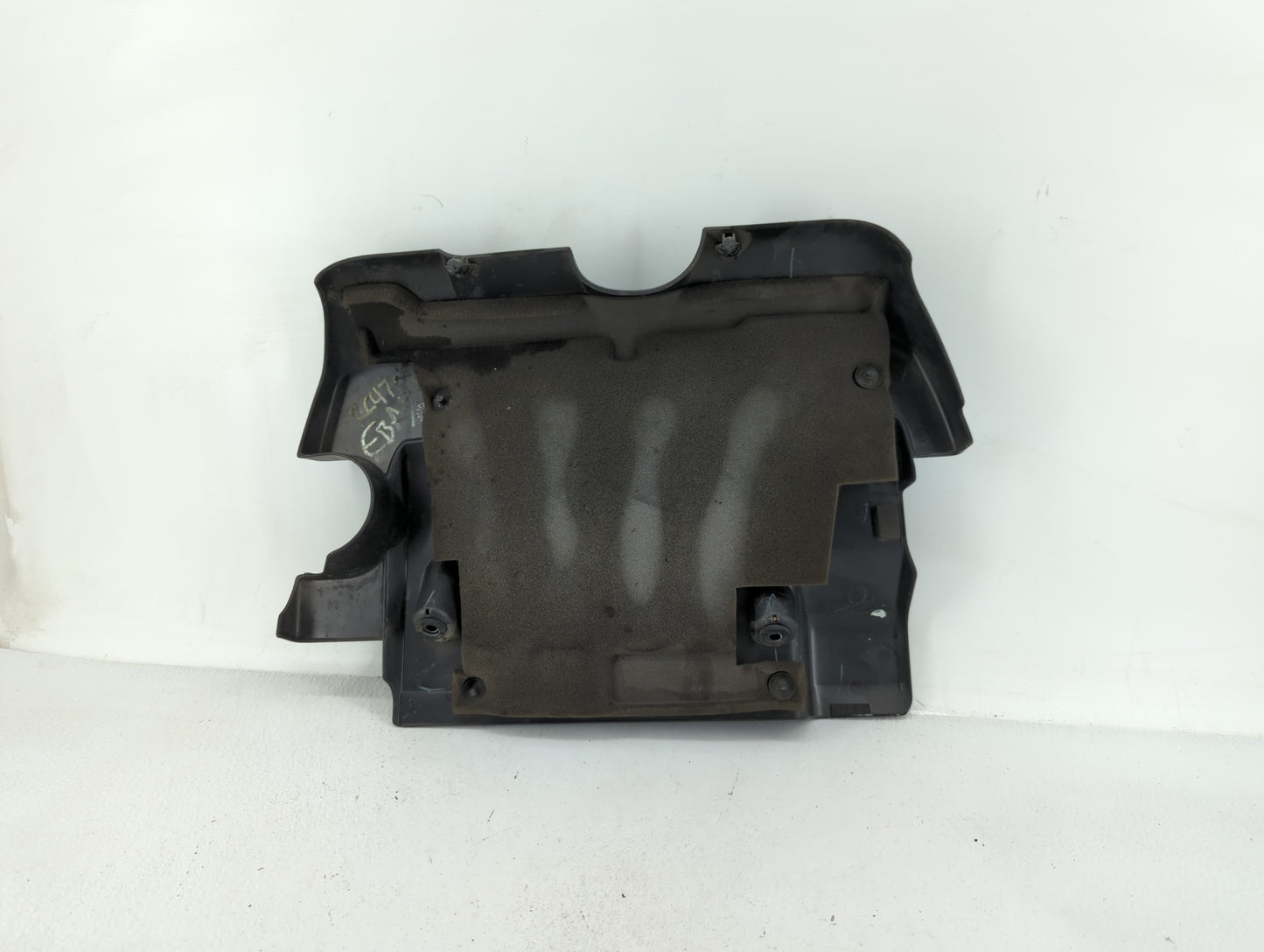 2012 Nissan Sentra Engine Cover - Oemusedautoparts1.com