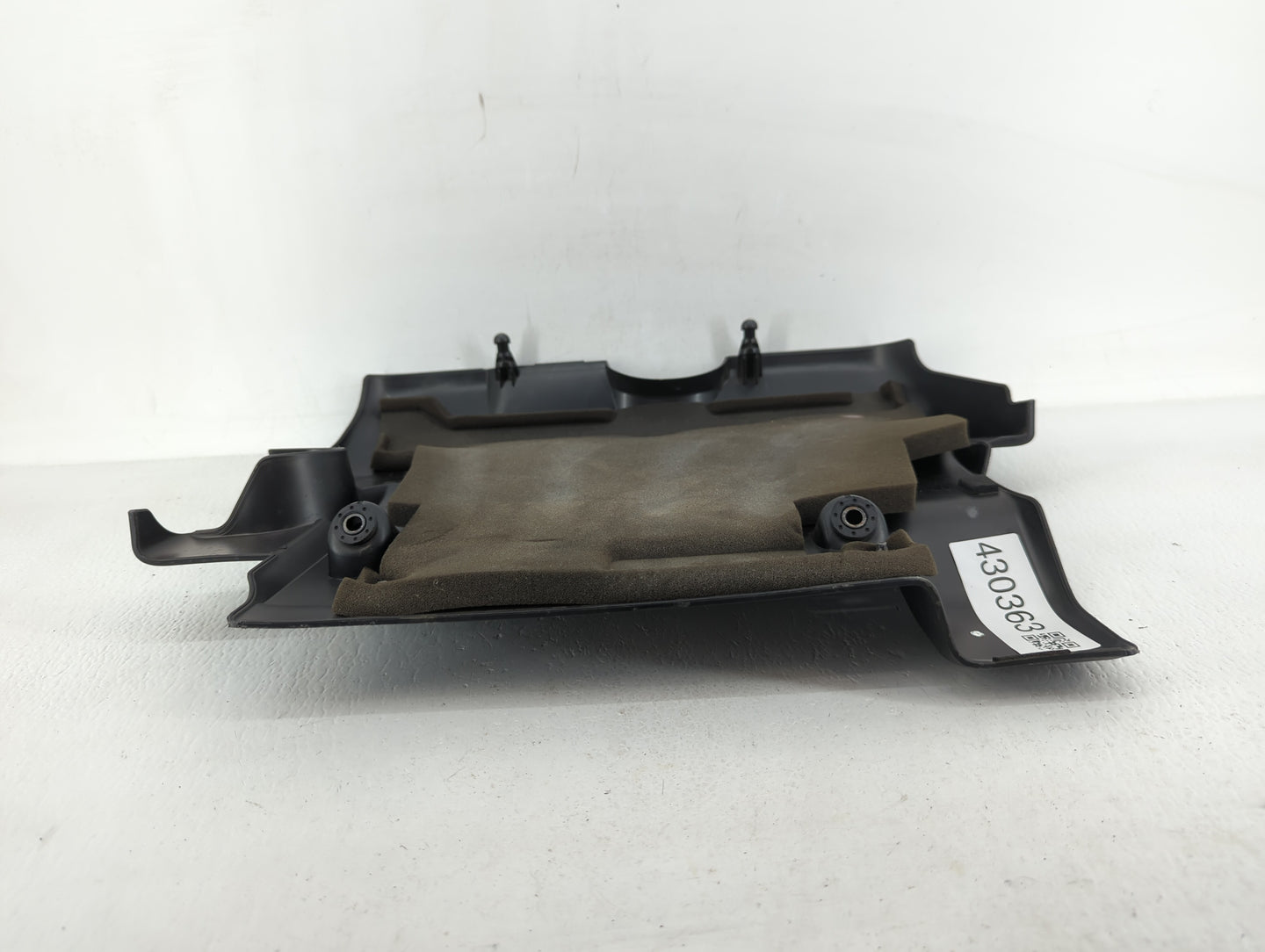 2012 Nissan Sentra Engine Cover - Oemusedautoparts1.com