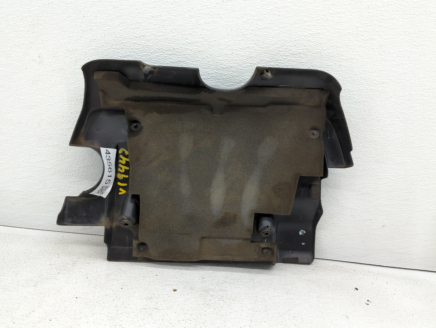 2012 Nissan Sentra Engine Cover - Oemusedautoparts1.com
