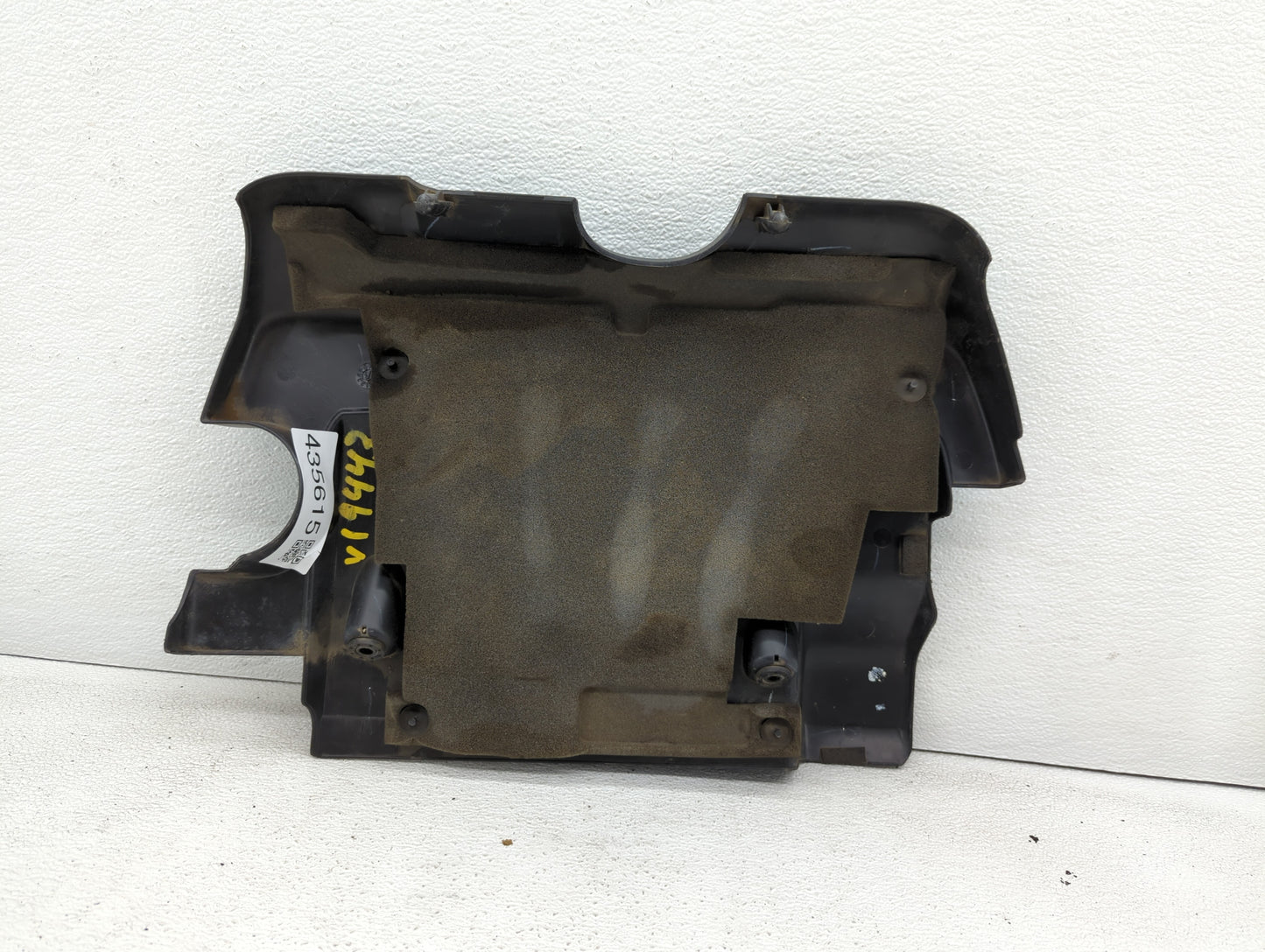 2012 Nissan Sentra Engine Cover - Oemusedautoparts1.com