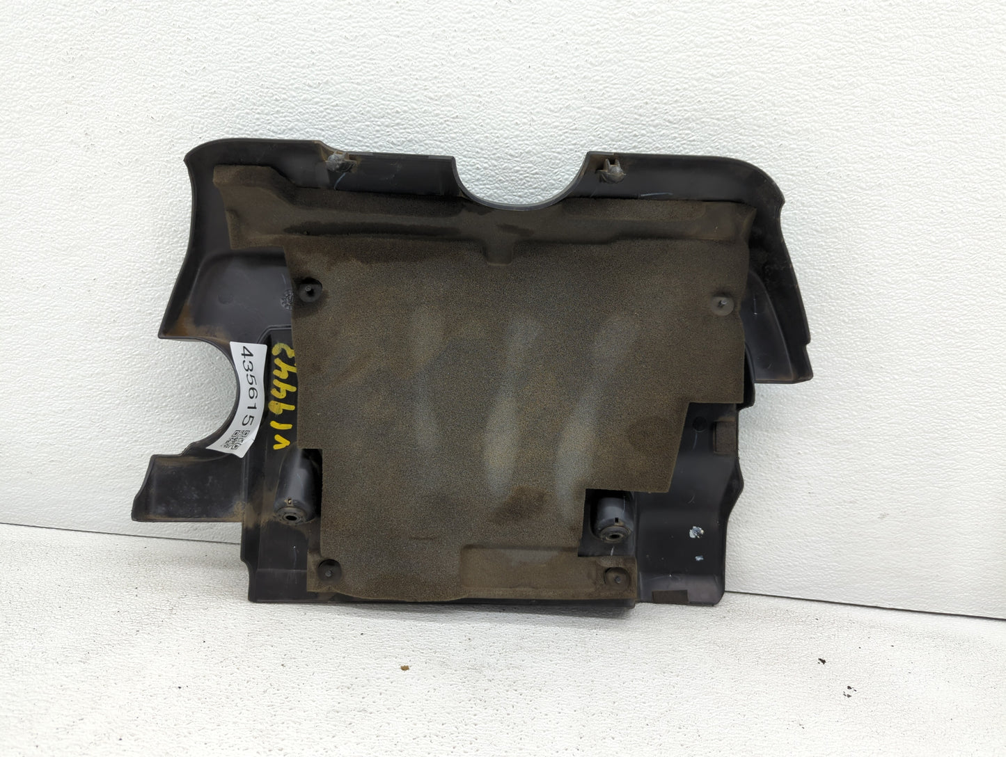 2012 Nissan Sentra Engine Cover - Oemusedautoparts1.com