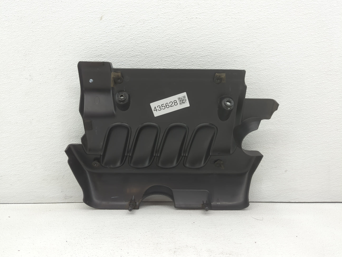 2012 Nissan Sentra Engine Cover - Oemusedautoparts1.com
