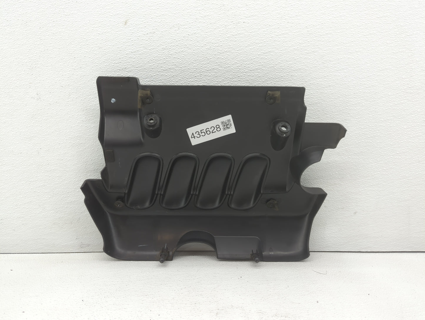 2012 Nissan Sentra Engine Cover - Oemusedautoparts1.com