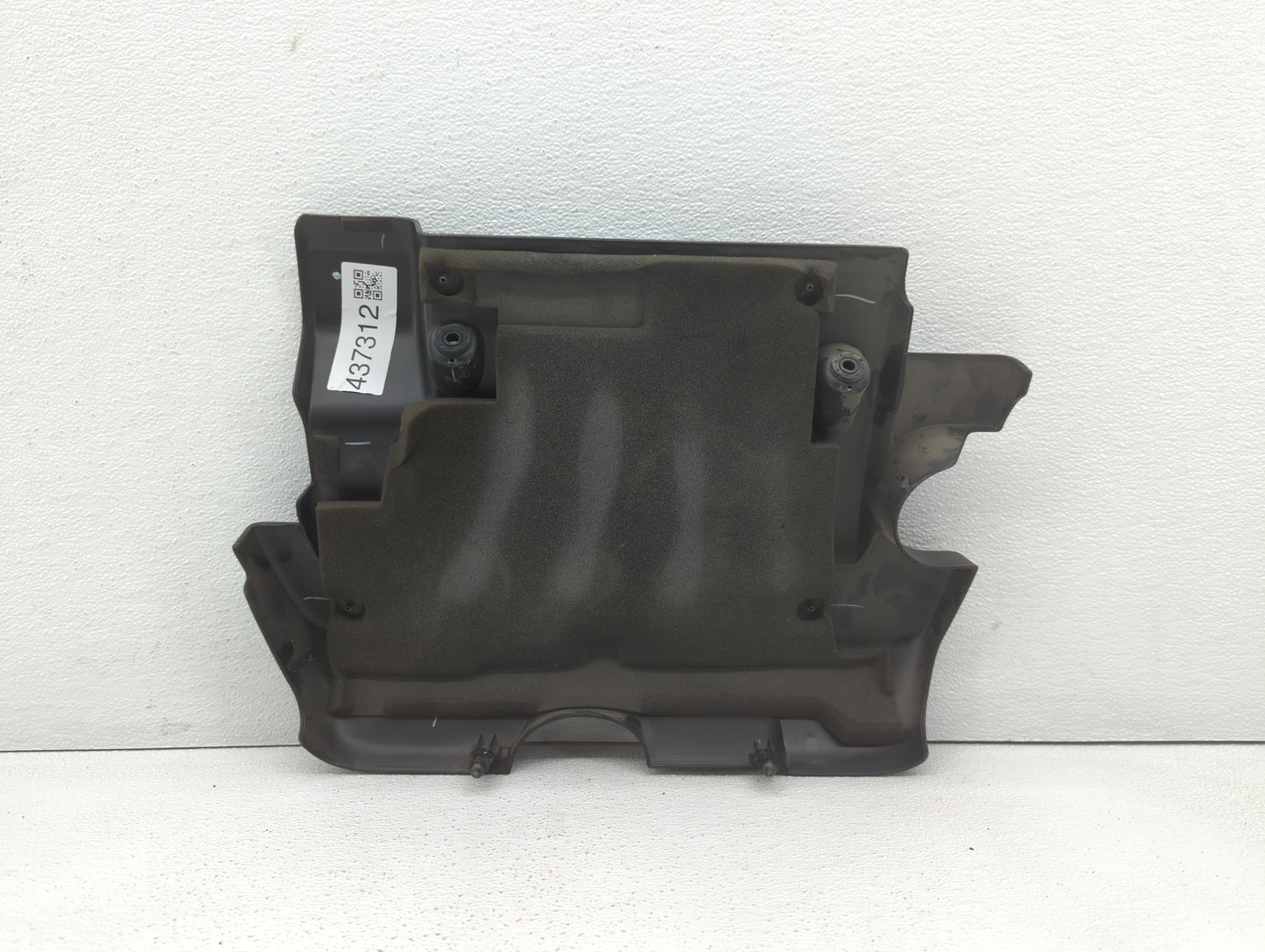 2012 Nissan Sentra Engine Cover - Oemusedautoparts1.com