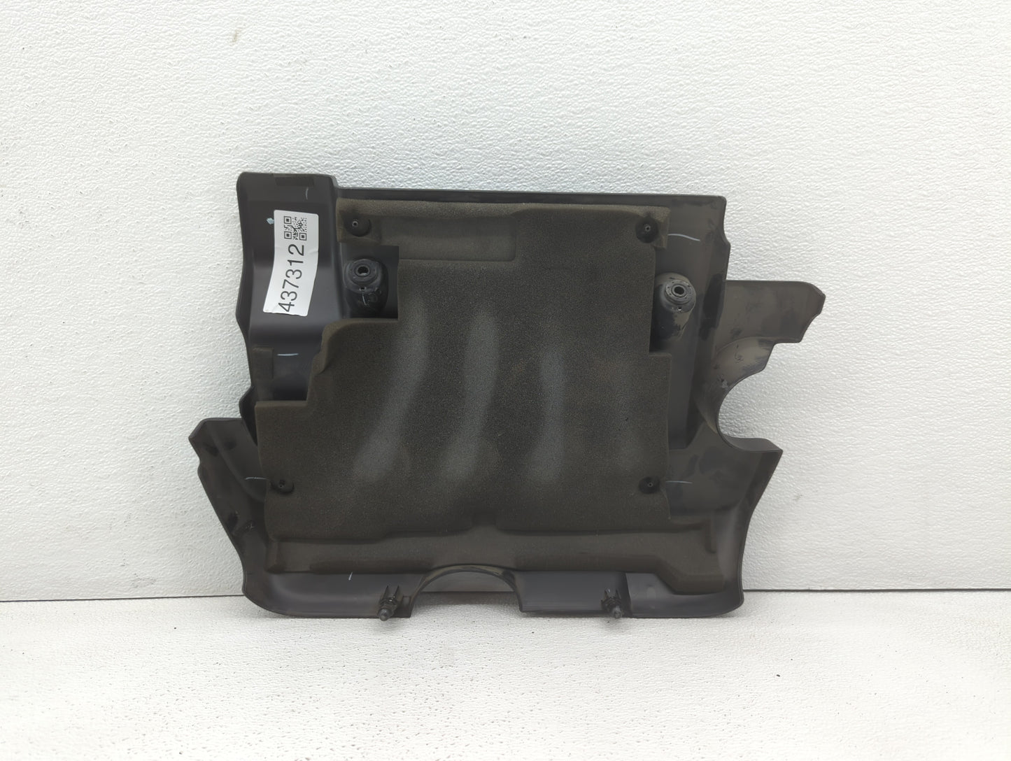 2012 Nissan Sentra Engine Cover - Oemusedautoparts1.com