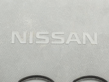 2012 Nissan Sentra Engine Cover