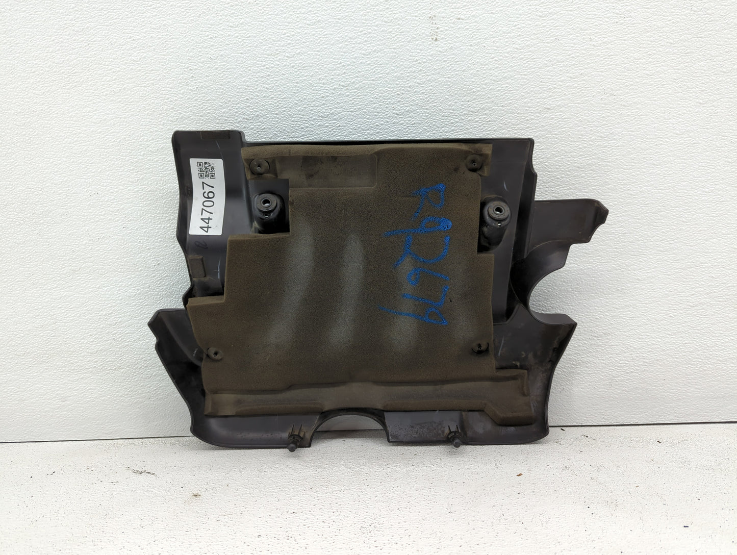 2012 Nissan Sentra Engine Cover - Oemusedautoparts1.com
