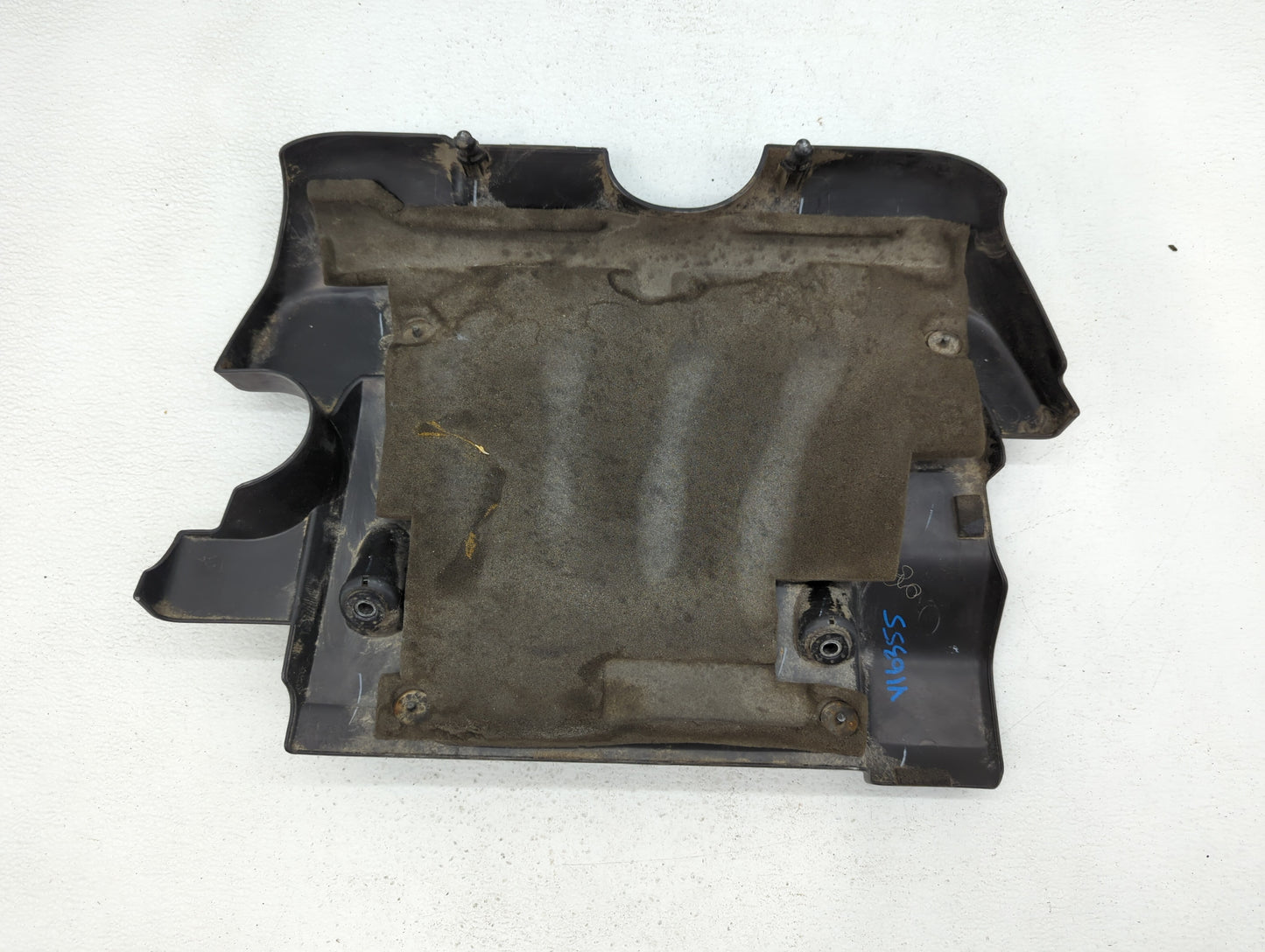 2012 Nissan Sentra Engine Cover - Oemusedautoparts1.com