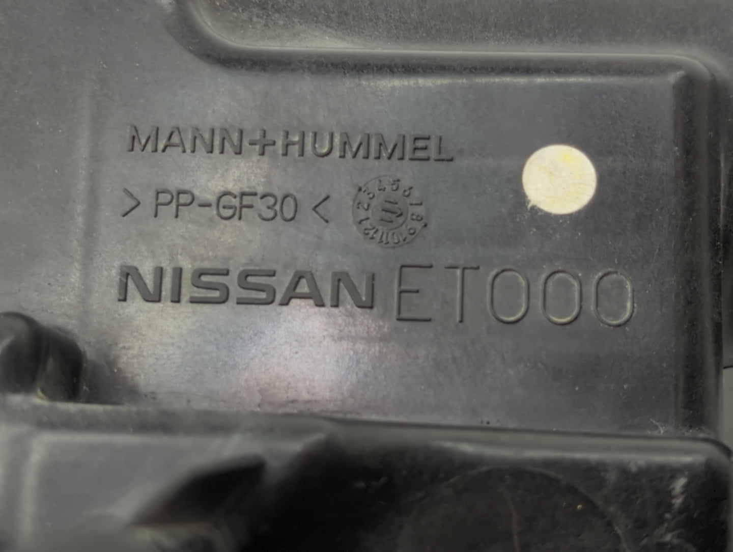 2007-2012 Nissan Sentra Air Cleaner Intake-duct Hose Tube - Oemusedautoparts1.com