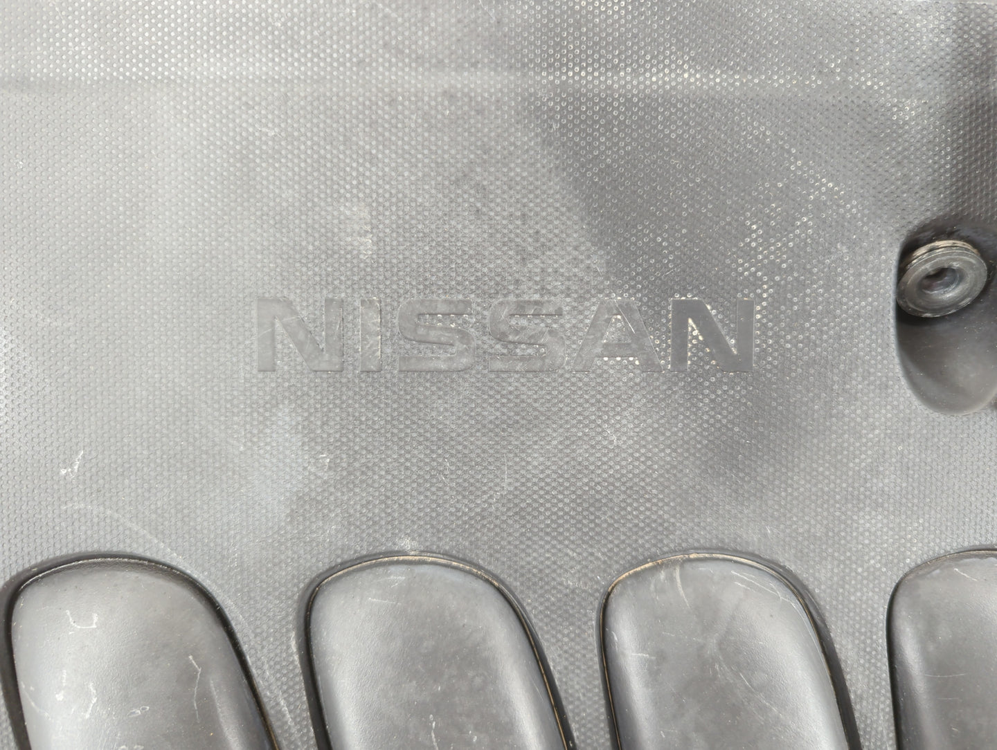 2012 Nissan Sentra Engine Cover - Oemusedautoparts1.com