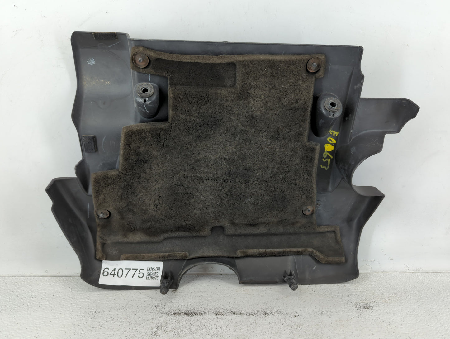 2012 Nissan Sentra Engine Cover - Oemusedautoparts1.com