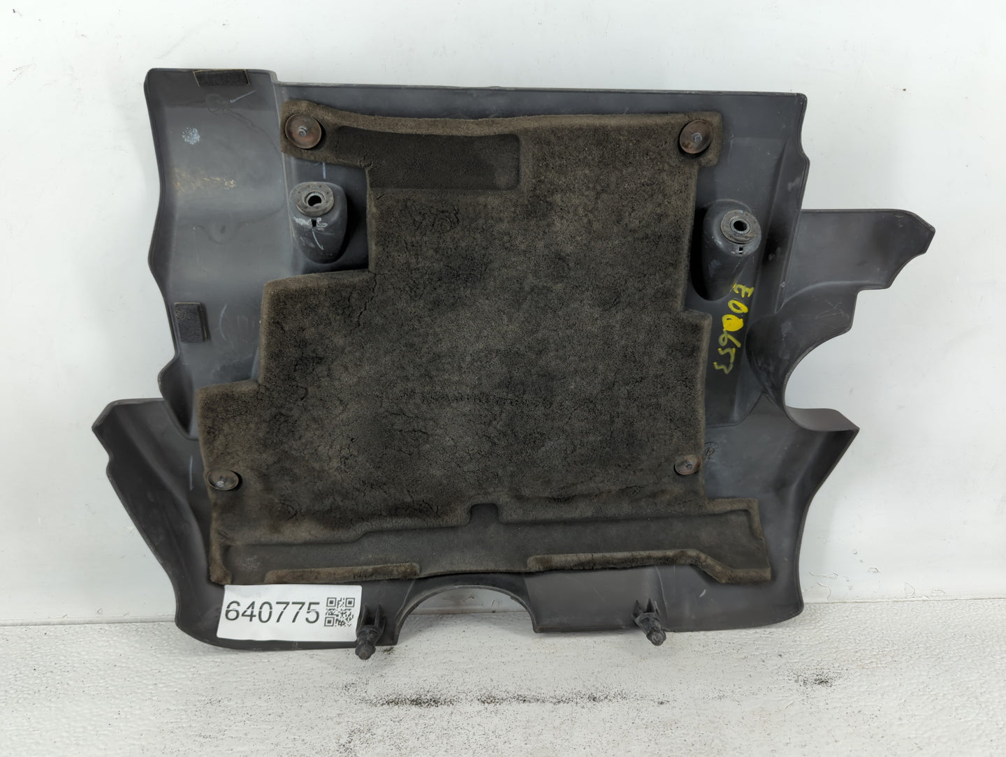 2012 Nissan Sentra Engine Cover - Oemusedautoparts1.com