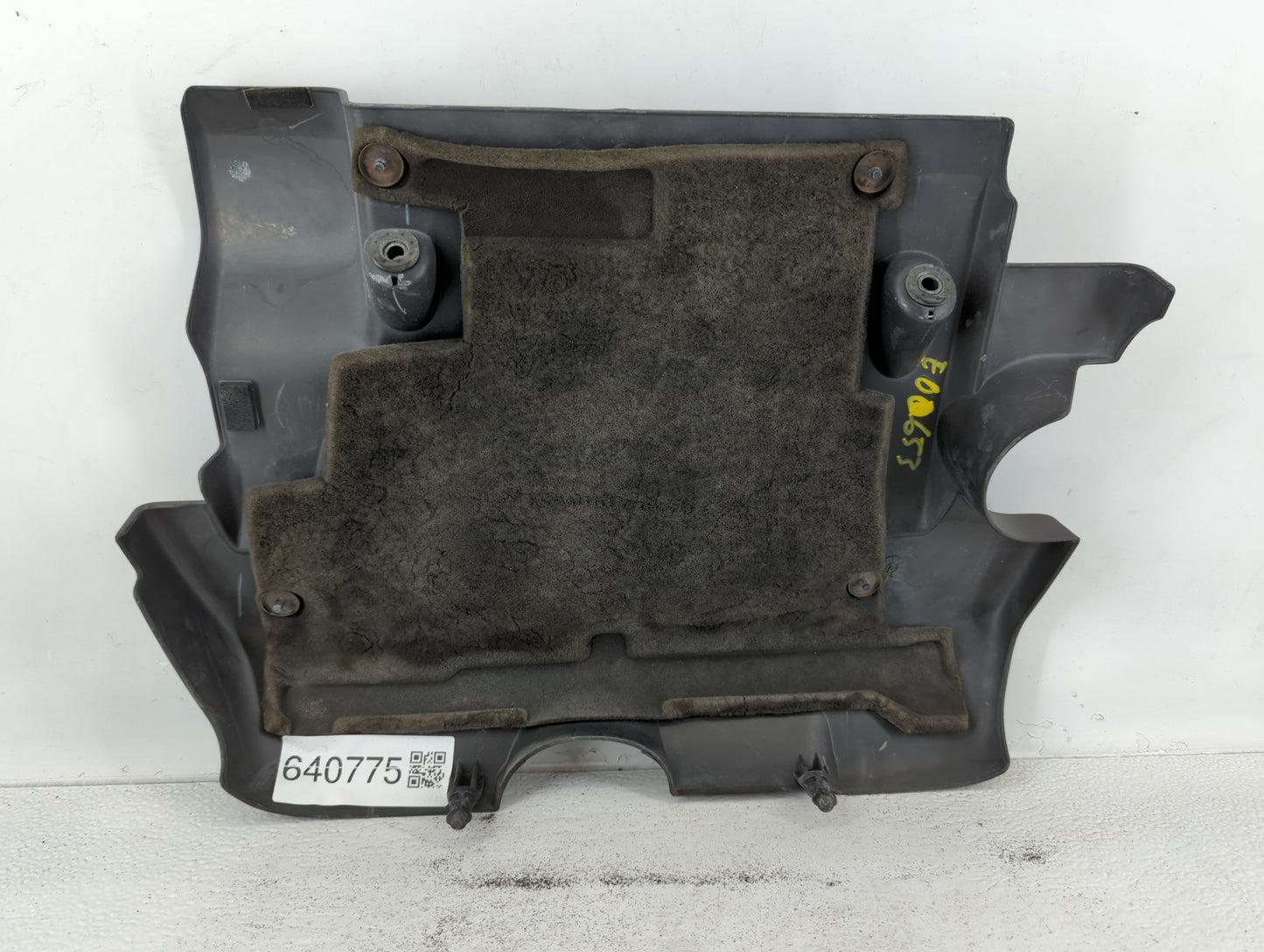 2012 Nissan Sentra Engine Cover - Oemusedautoparts1.com