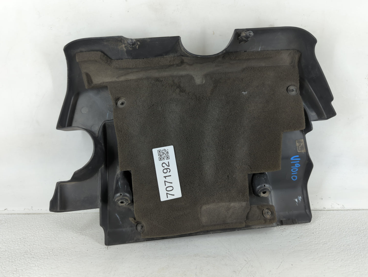 2012 Nissan Sentra Engine Cover - Oemusedautoparts1.com