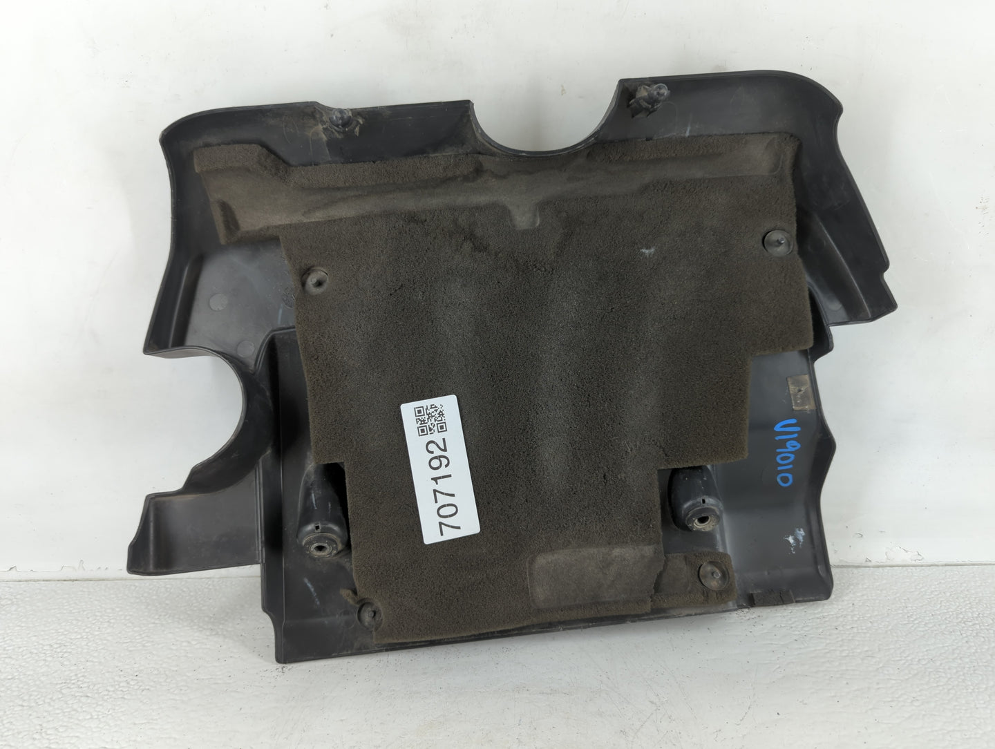 2012 Nissan Sentra Engine Cover - Oemusedautoparts1.com