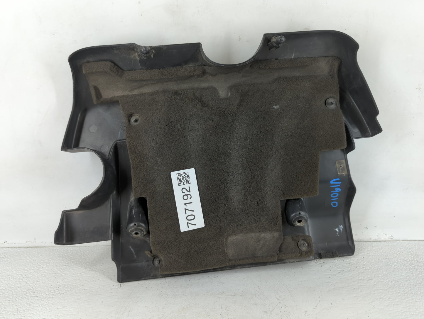 2012 Nissan Sentra Engine Cover - Oemusedautoparts1.com