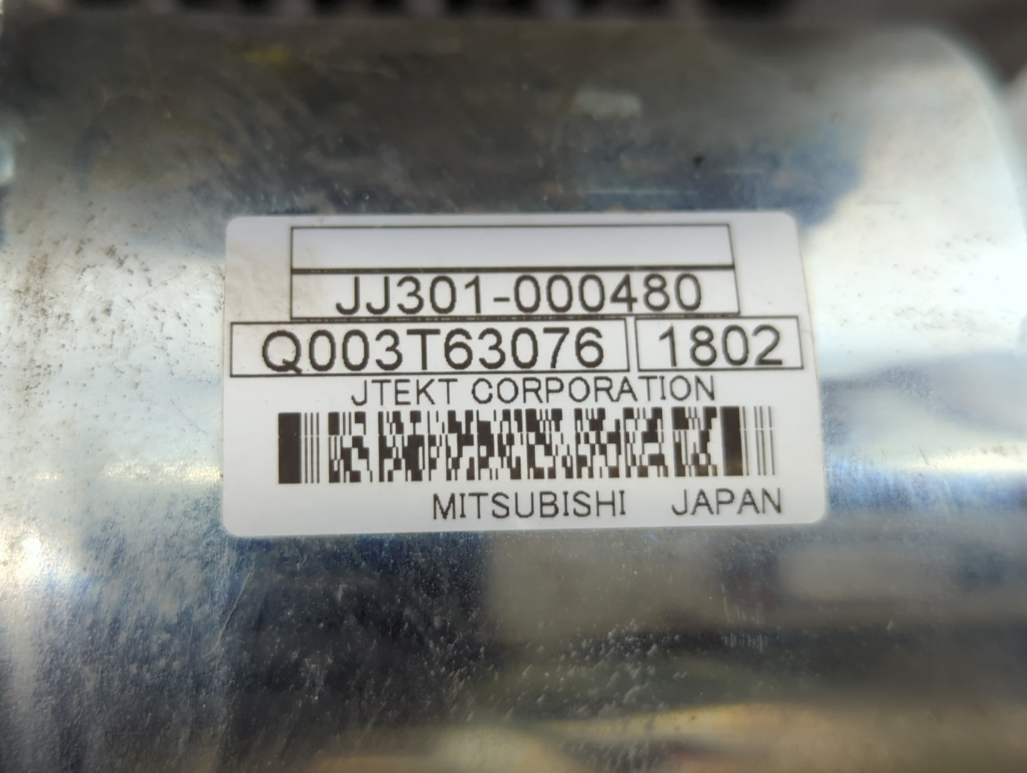 2012 Nissan Sentra ABS Pump Control Module Replacement P/N:Q003T63076 JJ301-000480 Fits OEM Used Auto Parts - Oemusedautopar
