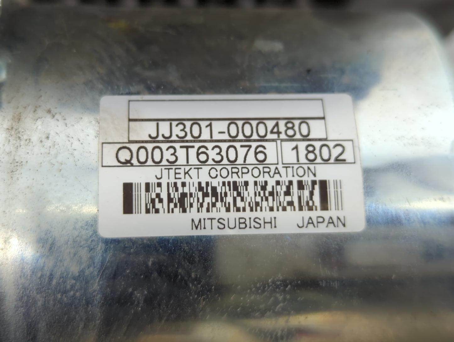 2012 Nissan Sentra ABS Pump Control Module Replacement P/N:Q003T63076 JJ301-000480 Fits OEM Used Auto Parts - Oemusedautopar