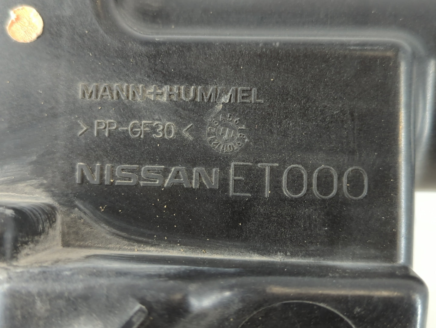 2007-2012 Nissan Sentra Air Cleaner Intake-duct Hose Tube - Oemusedautoparts1.com