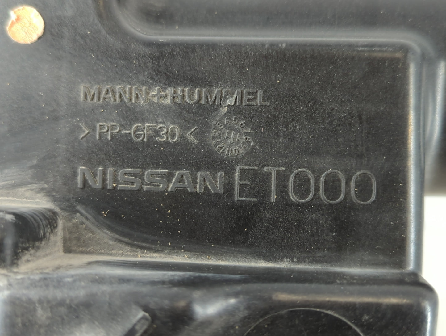 2007-2012 Nissan Sentra Air Cleaner Intake-duct Hose Tube - Oemusedautoparts1.com