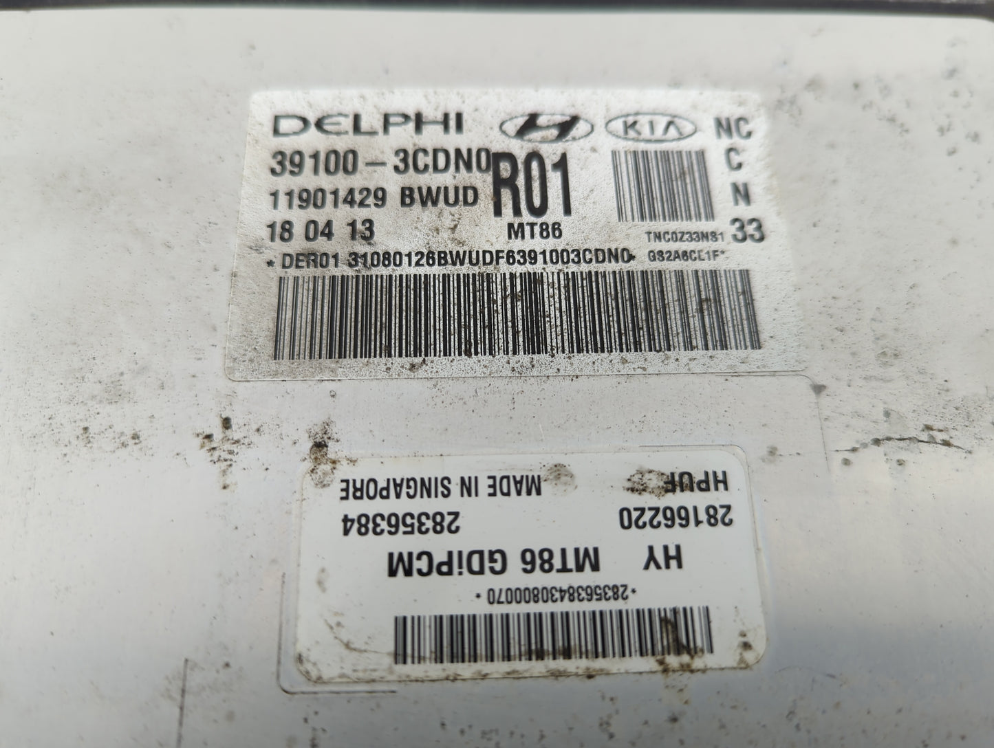 2012 Nissan Titan PCM Engine Control Computer ECU ECM PCU OEM P/N:39100-3CDN0 11901429, 180413, MT86, 281662220 Fits OEM Use