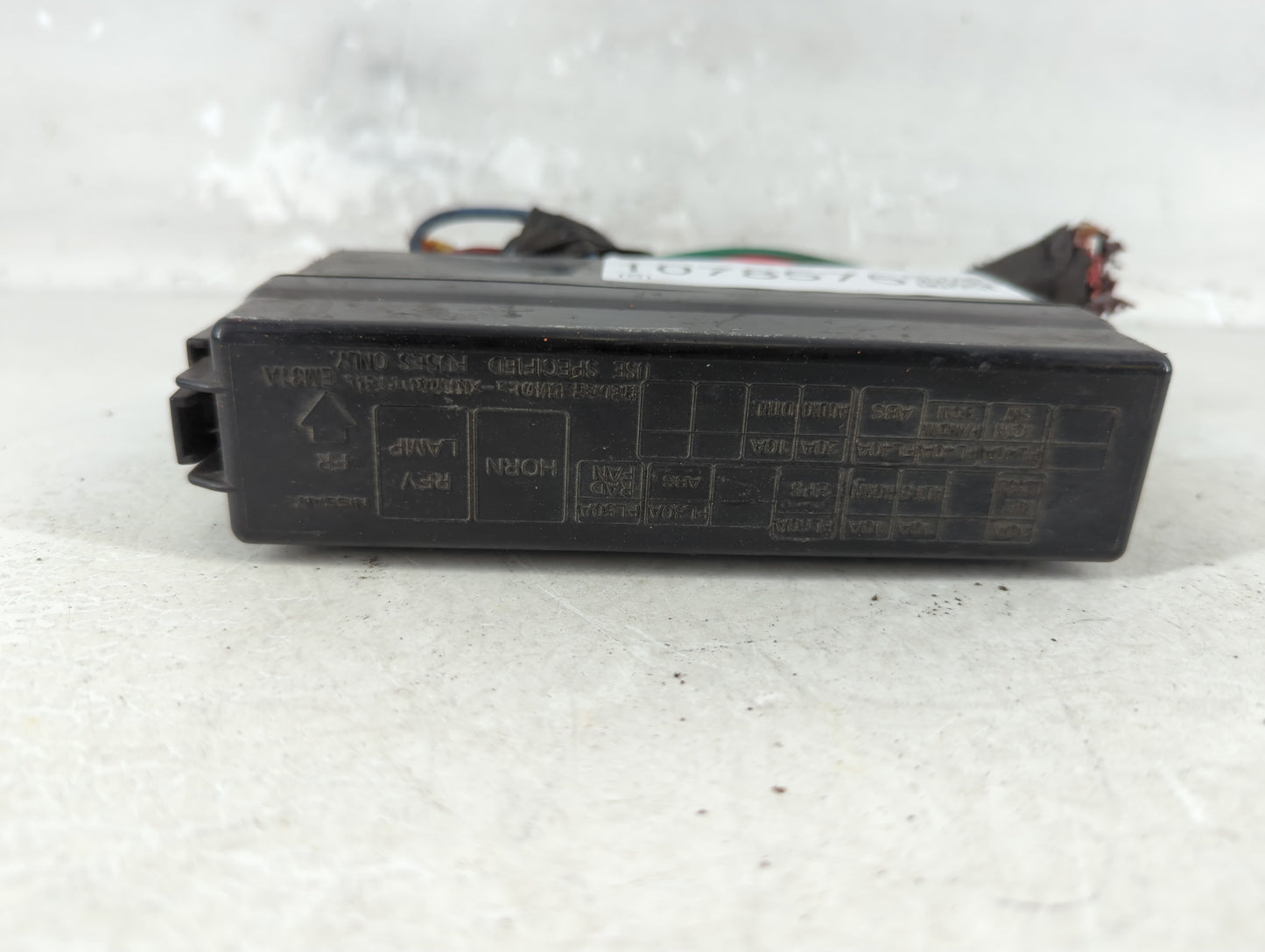 2007-2012 Nissan Versa Fusebox Fuse Box Panel Relay Module Fits Fits 2007 2008 2009 2010 2011 2012 OEM Used Auto Parts - Oem