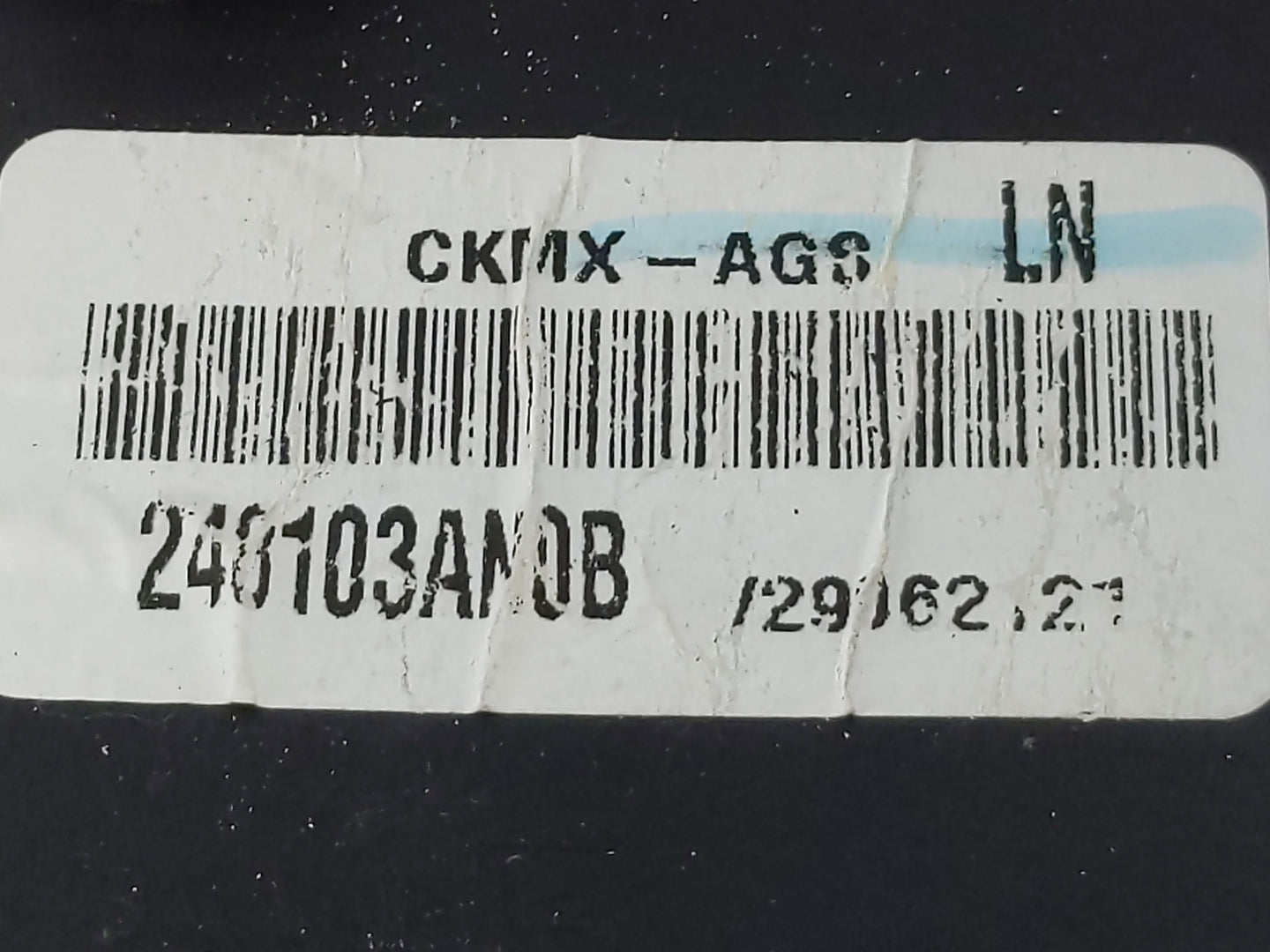 2012 Nissan Versa Instrument Cluster Speedometer Gauges P/N:248103AN0B Miles: Fits OEM Used Auto Parts - Oemusedautoparts1.c