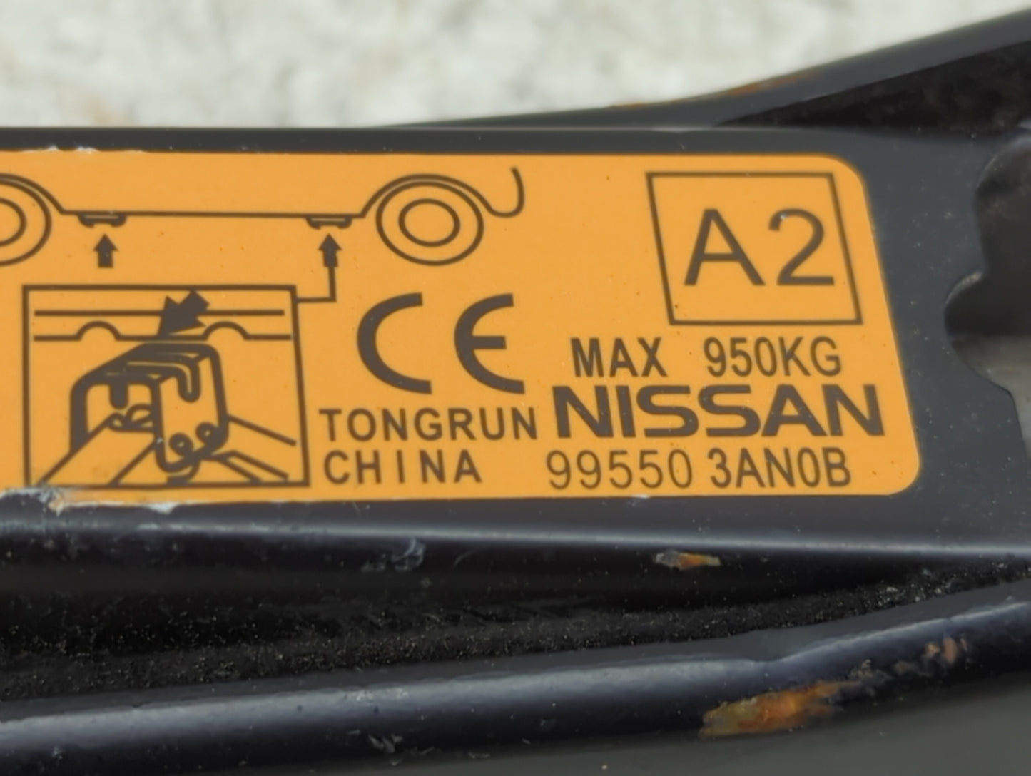 2012 Nissan Versa Spare Scissor Car Jack - Oemusedautoparts1.com