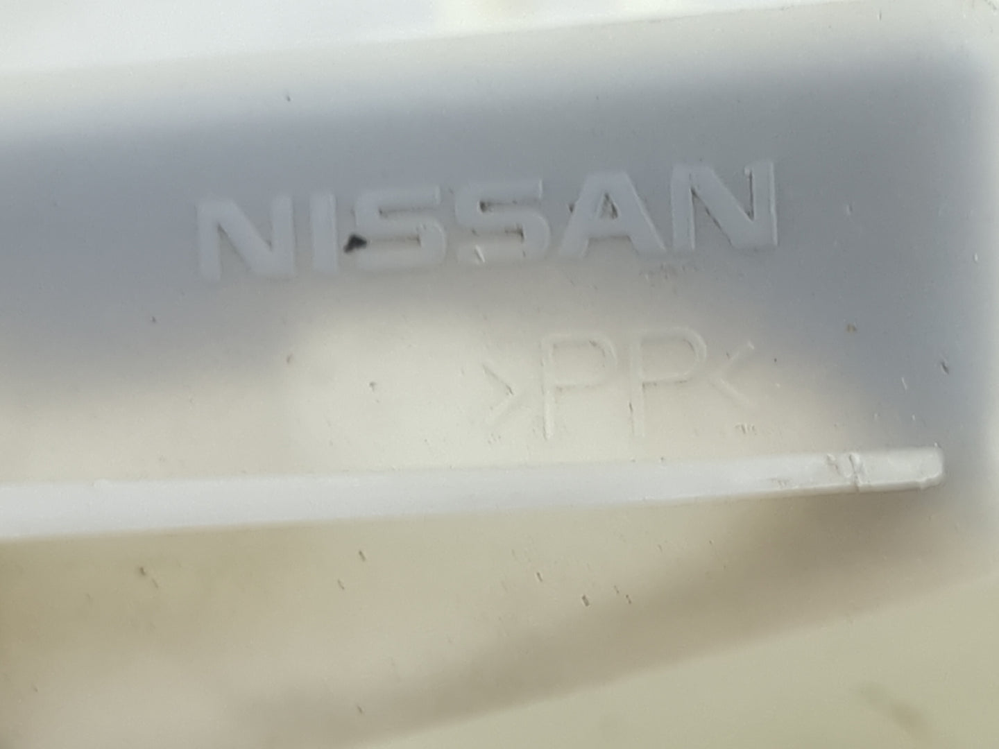 2012-2012 Nissan Versa Radiator Coolant Overflow Expansion Tank Bottle - Oemusedautoparts1.com