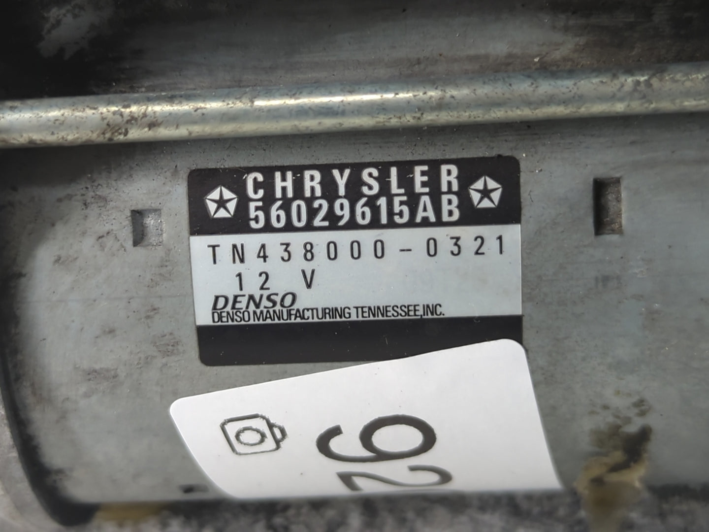 2012-2014 Nissan Versa Car Starter Motor Solenoid OEM P/N:56029615AB 23300 1HK0A Fits Fits 2012 2014 OEM Used Auto Parts - O