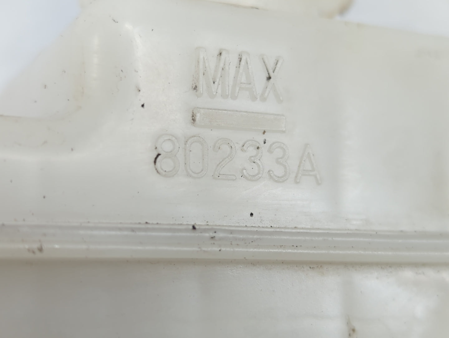 2008-2015 Nissan Xterra Brake Master Cylinder 1198841 - Oemusedautoparts1.com
