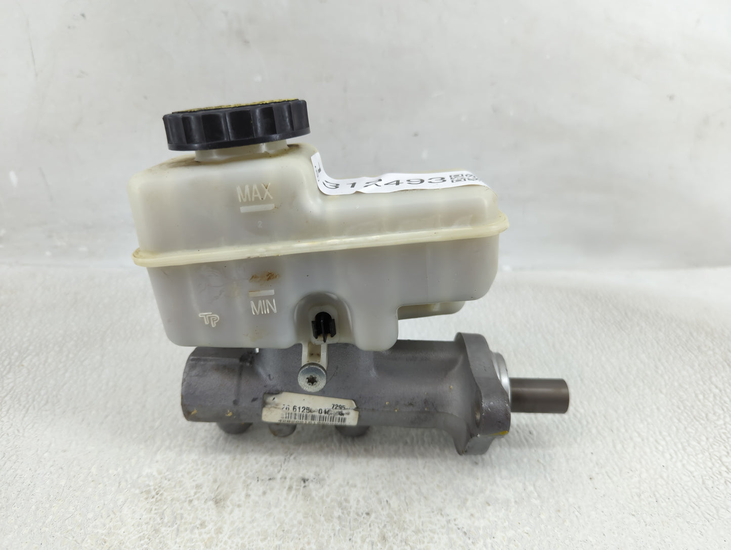 2008-2015 Nissan Xterra Brake Master Cylinder 1312493 - Oemusedautoparts1.com