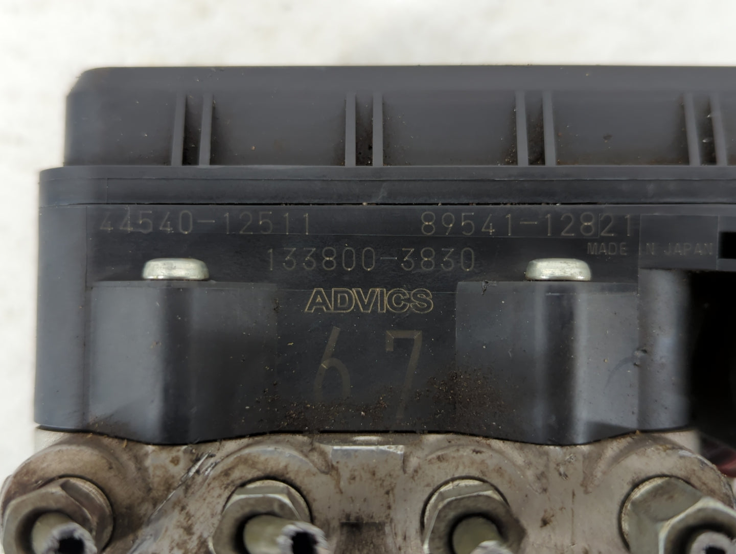 2012 Scion Xb ABS Pump Control Module Replacement P/N:89541-12820 44540-12510 Fits OEM Used Auto Parts - Oemusedautoparts1.c