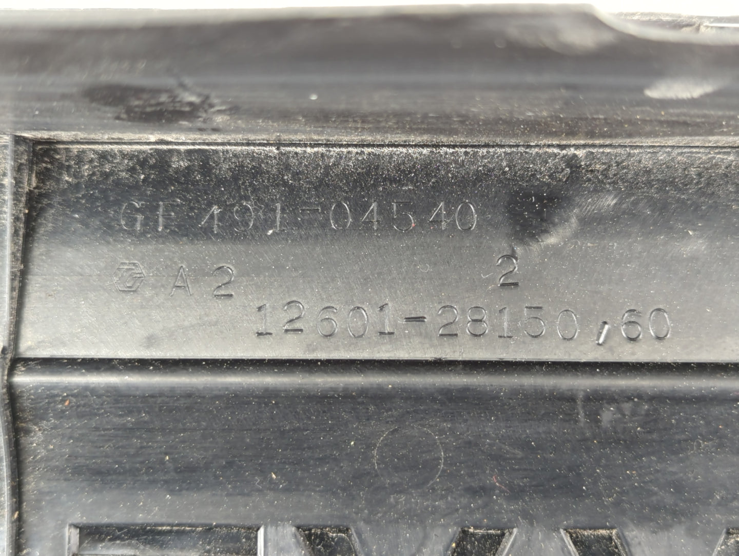 2012 Scion Xb Engine Cover - Oemusedautoparts1.com