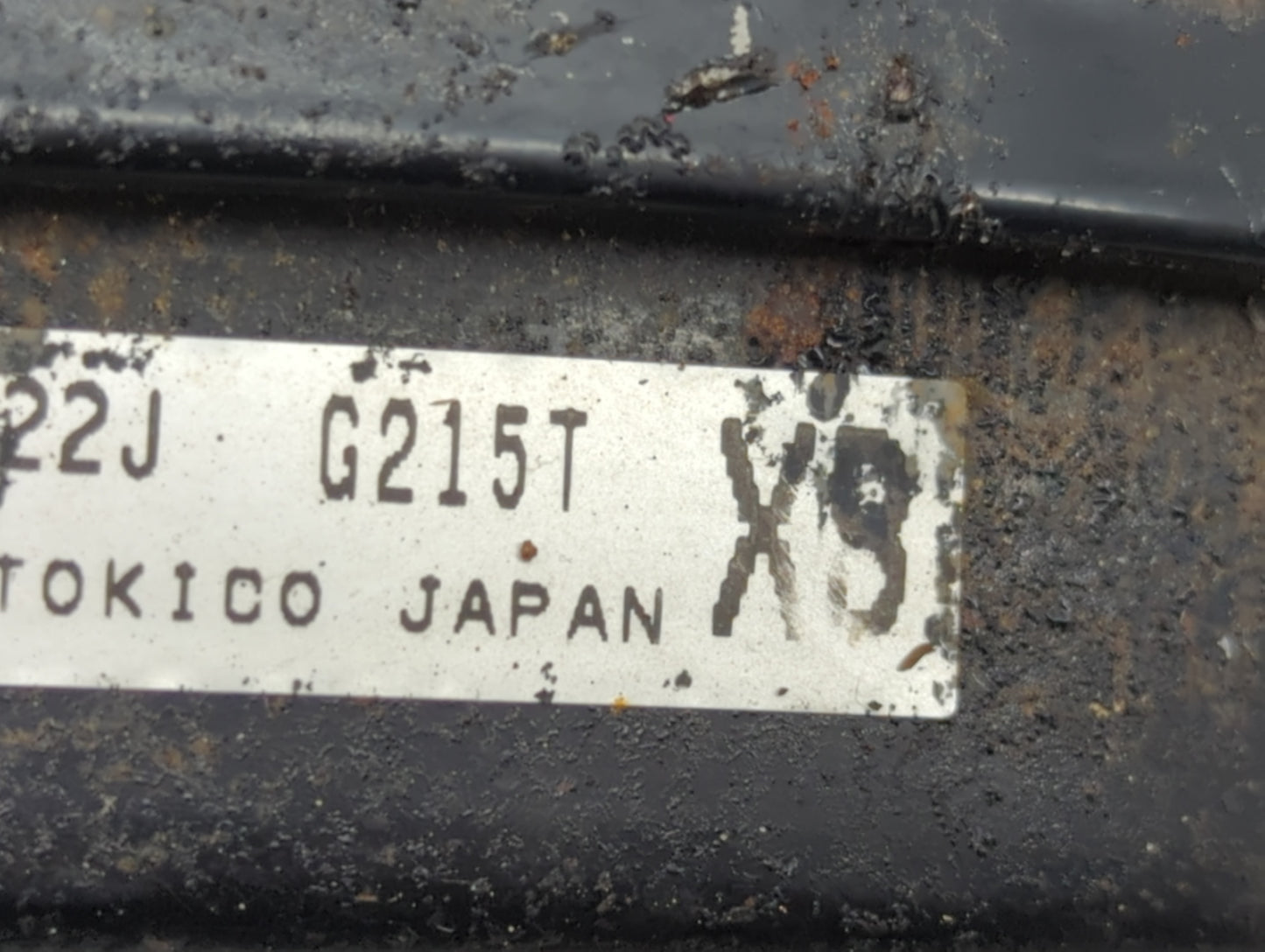 2012 Subaru Forester Power Brake Booster Oem - Oemusedautoparts1.com