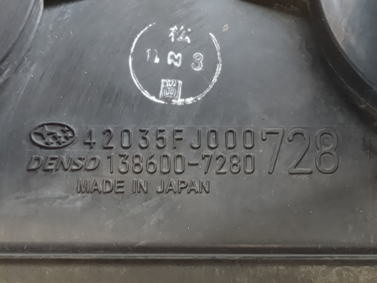 2012 Subaru Impreza Fuel Vapor Charcoal Canister - Oemusedautoparts1.com