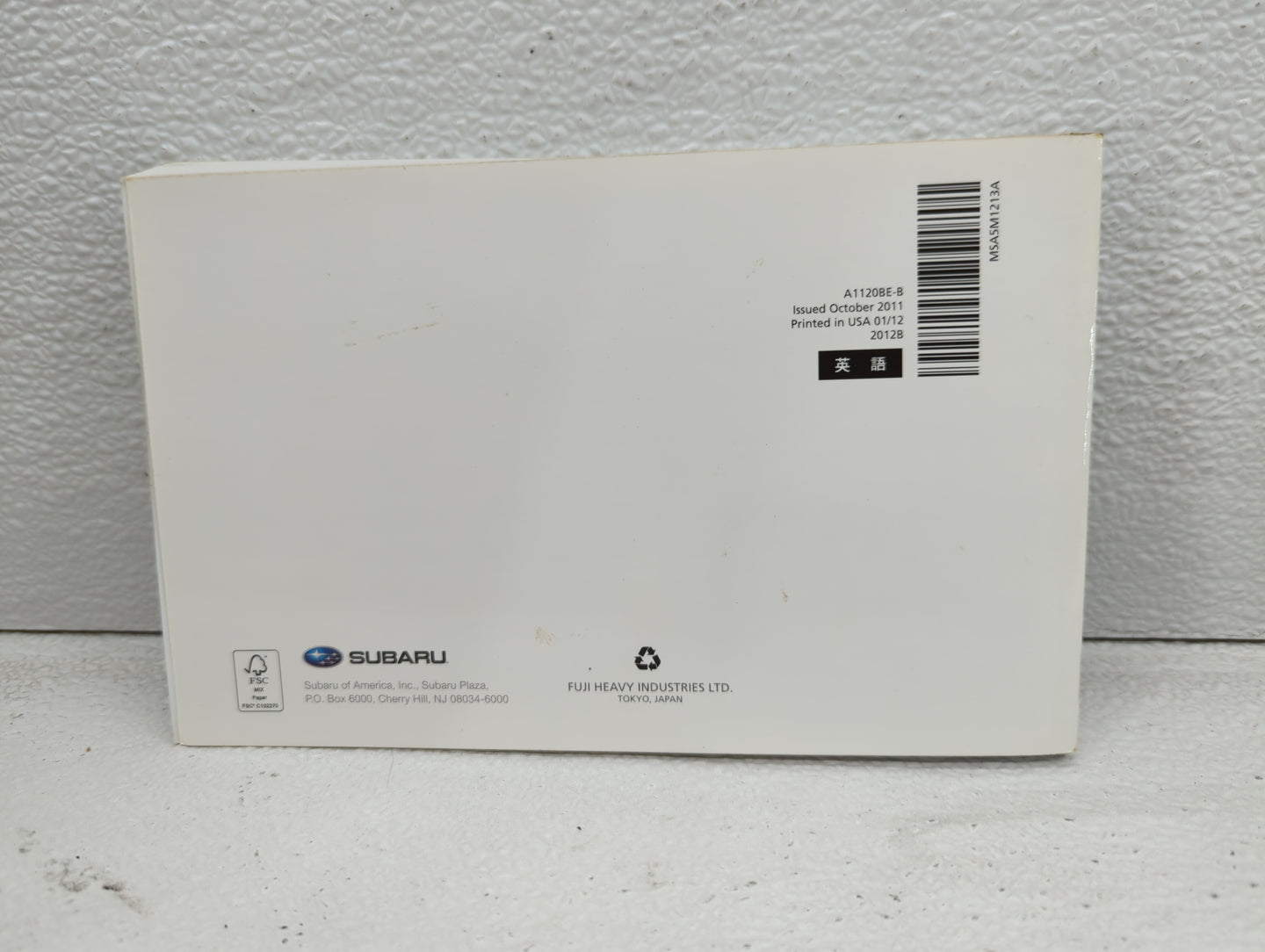 2012 Subaru Impreza Owners Manual Book Guide OEM Used Auto Parts - Oemusedautoparts1.com