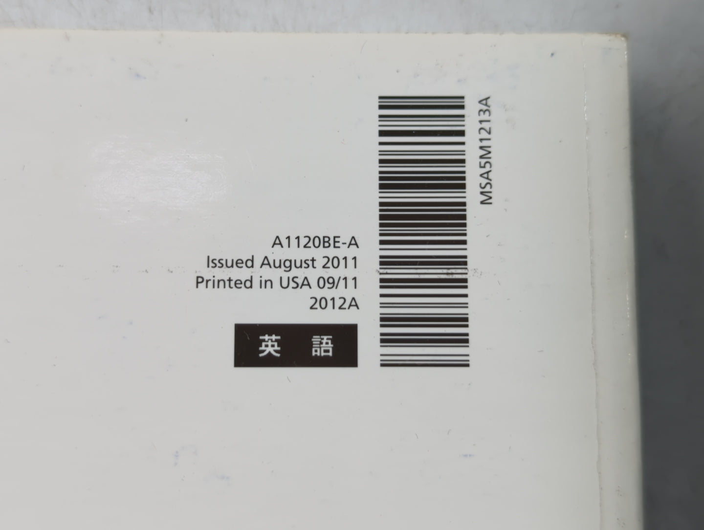 2012 Subaru Impreza Owners Manual Book Guide OEM Used Auto Parts - Oemusedautoparts1.com