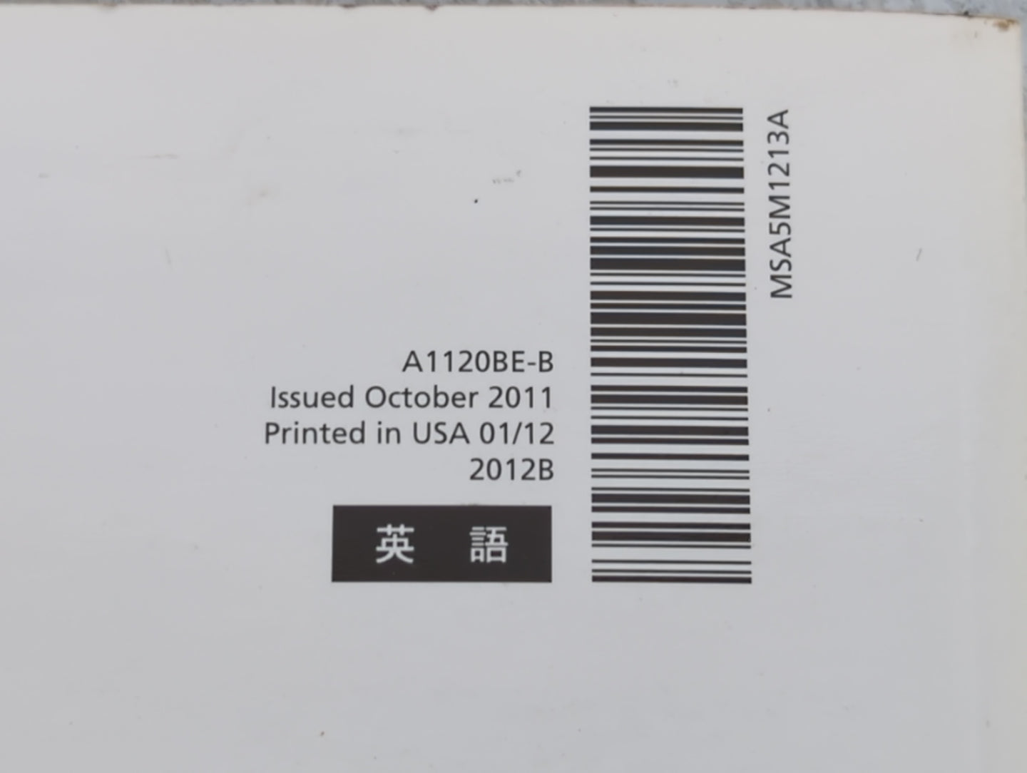 2012 Subaru Impreza Owners Manual Book Guide P/N:A1120BE-B OEM Used Auto Parts - Oemusedautoparts1.com