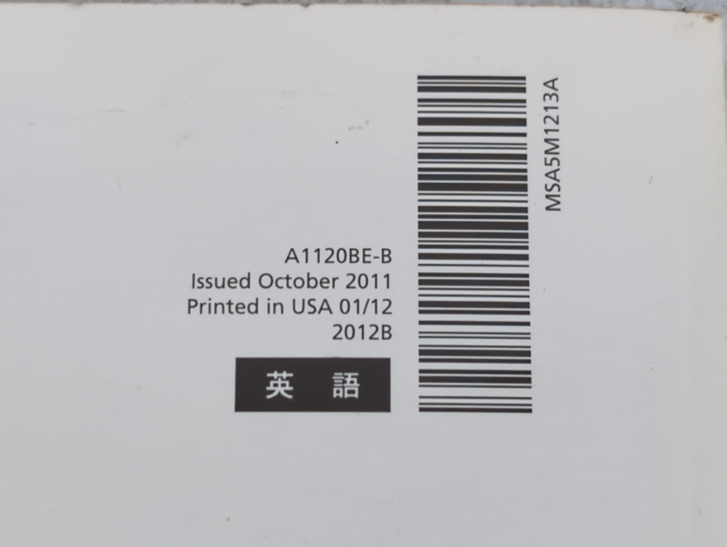 2012 Subaru Impreza Owners Manual Book Guide P/N:A1120BE-B OEM Used Auto Parts - Oemusedautoparts1.com