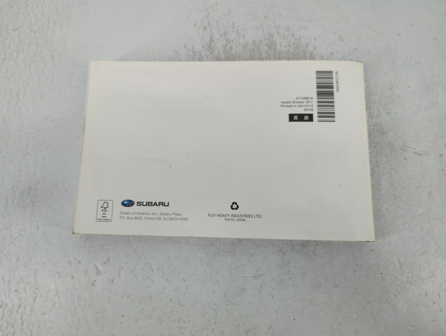 2012 Subaru Impreza Owners Manual Book Guide P/N:A1120BE-B OEM Used Auto Parts - Oemusedautoparts1.com