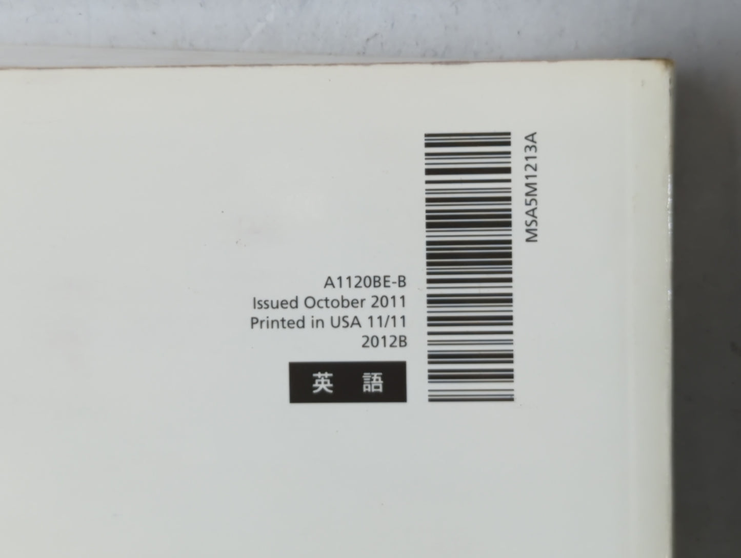 2012 Subaru Impreza Owners Manual Book Guide P/N:A1120BE-B OEM Used Auto Parts - Oemusedautoparts1.com