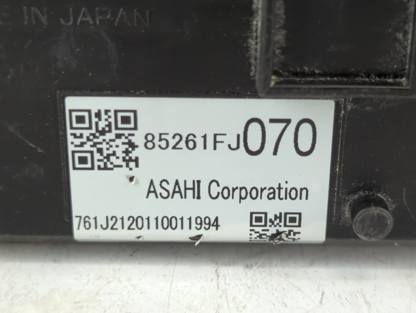 2012-2016 Subaru Impreza Information Display Screen - Oemusedautoparts1.com