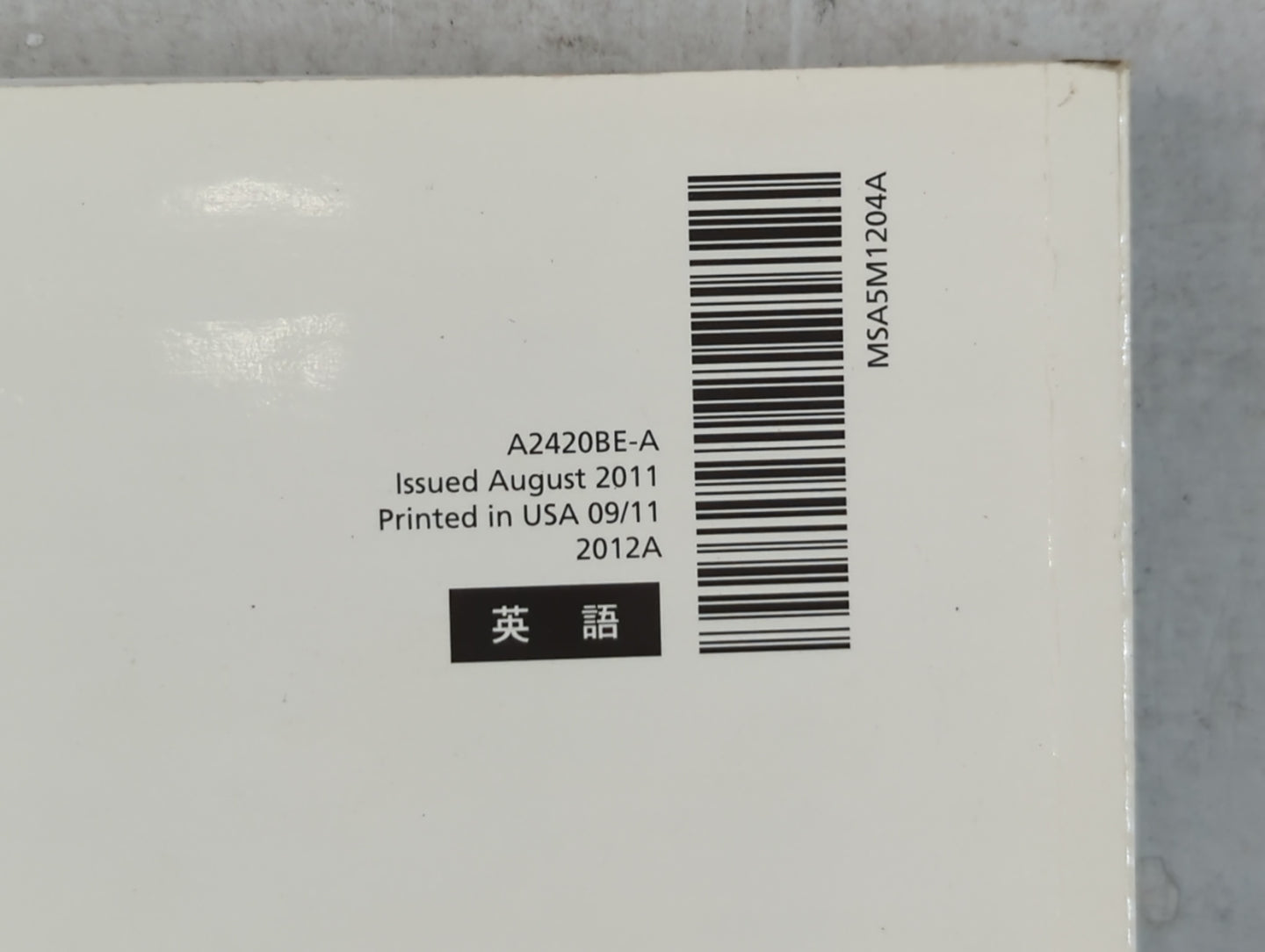 2012 Subaru Legacy Owners Manual Book Guide P/N:A2420BE-A OEM Used Auto Parts - Oemusedautoparts1.com