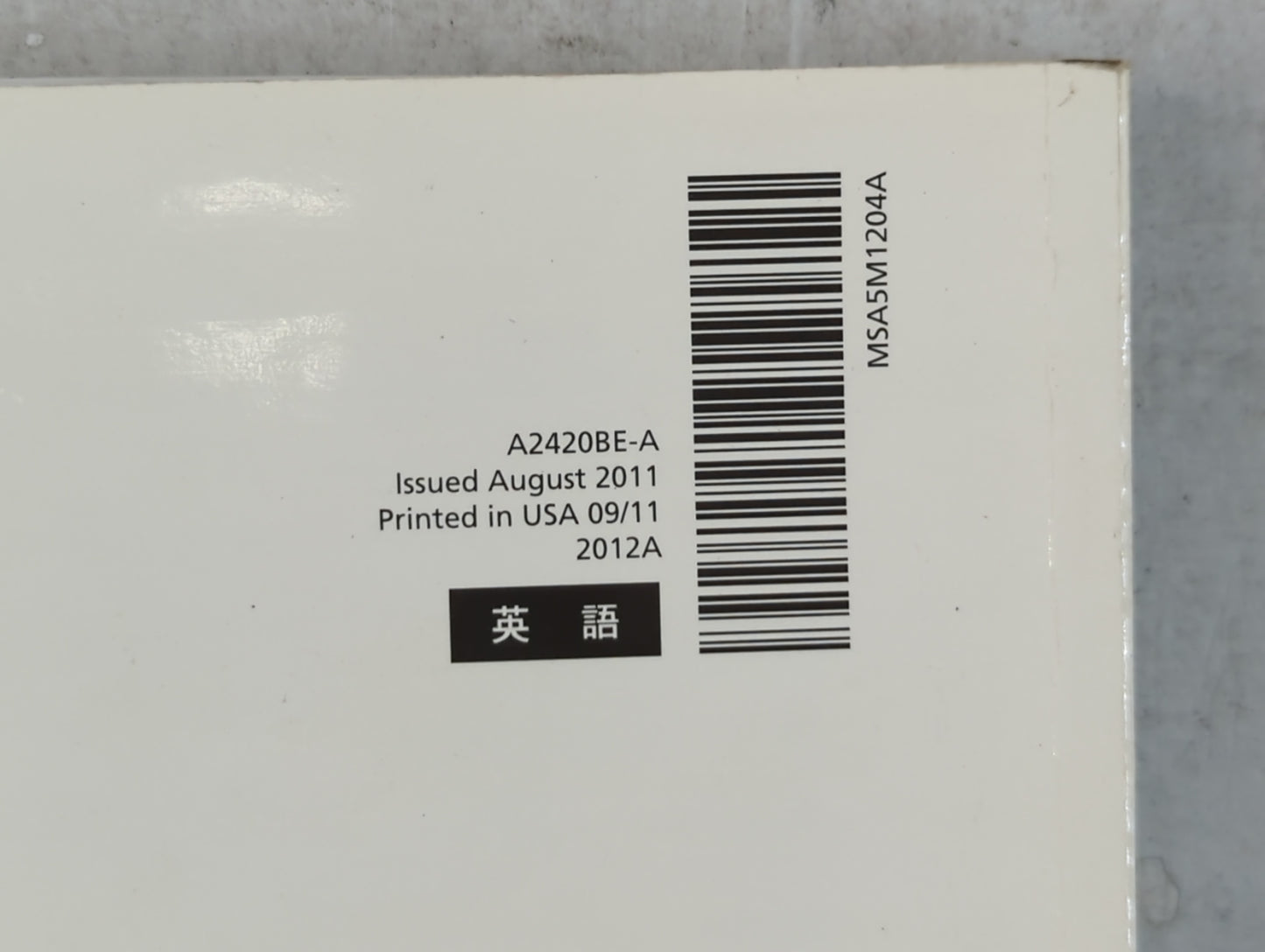 2012 Subaru Legacy Owners Manual Book Guide P/N:A2420BE-A OEM Used Auto Parts - Oemusedautoparts1.com