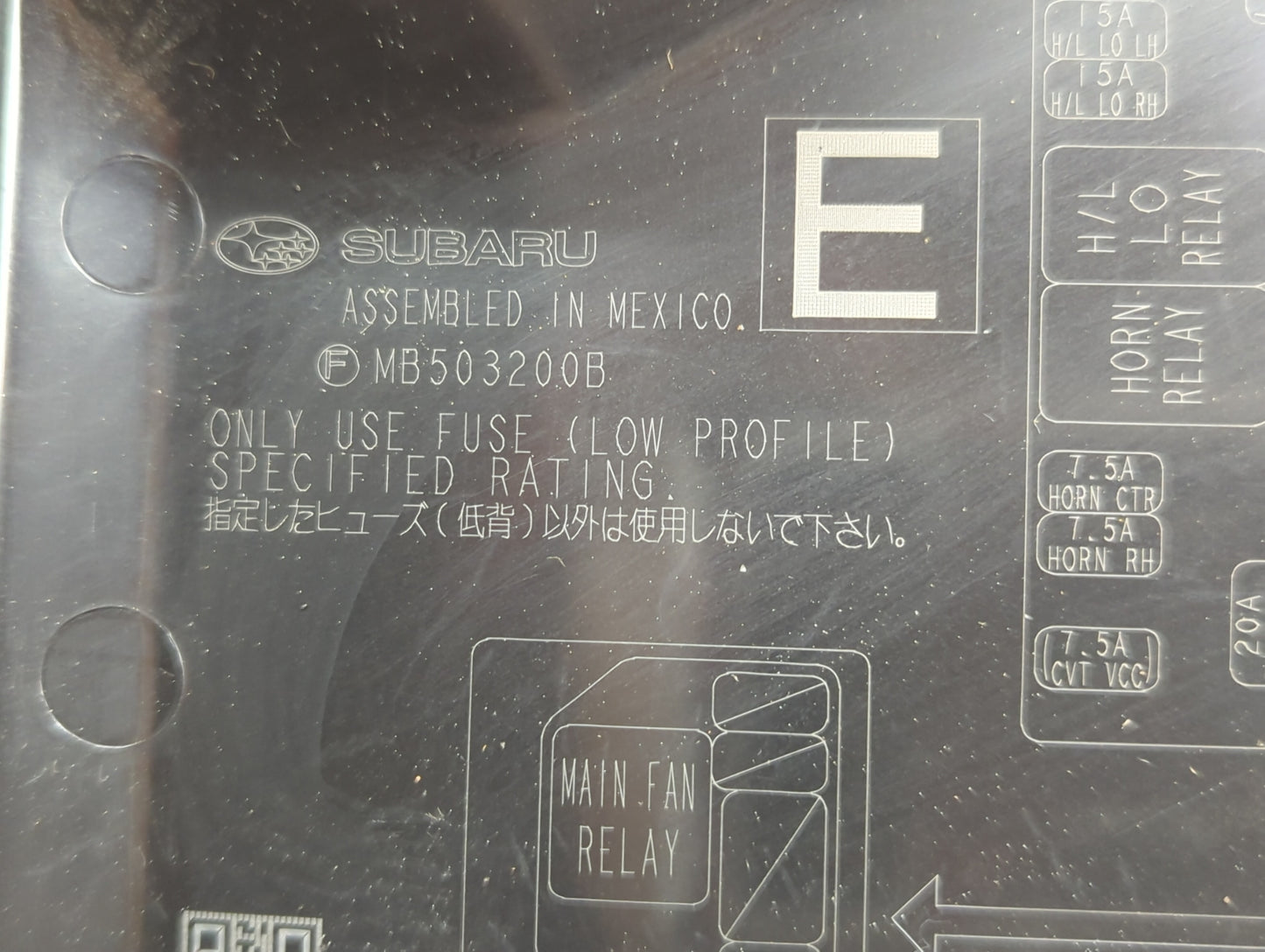 2010-2014 Subaru Legacy Fusebox Fuse Box Panel Relay Module P/N:MB503200B Fits Fits 2010 2011 2012 2013 2014 OEM Used Auto P