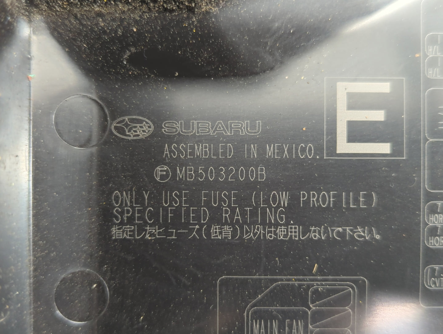 2010-2014 Subaru Legacy Fusebox Fuse Box Panel Relay Module P/N:MB503200B Fits Fits 2010 2011 2012 2013 2014 OEM Used Auto P