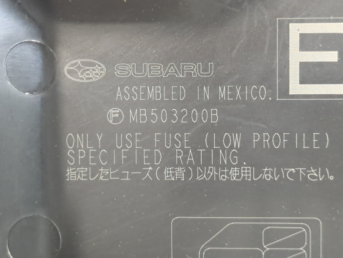 2010-2014 Subaru Legacy Fusebox Fuse Box Panel Relay Module P/N:MB503200B Fits Fits 2010 2011 2012 2013 2014 OEM Used Auto P
