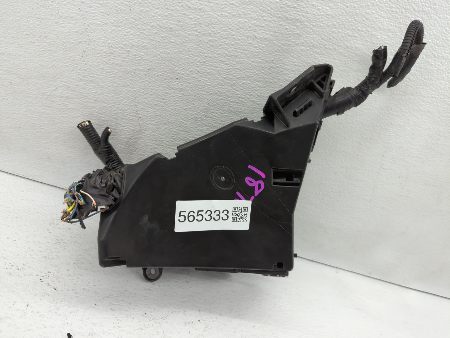 2010-2014 Subaru Legacy Fusebox Fuse Box Panel Relay Module P/N:MB503200B Fits Fits 2010 2011 2012 2013 2014 OEM Used Auto P